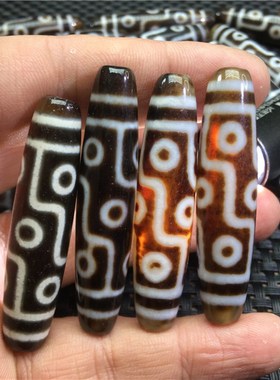 极速天然玛瑙九眼天珠吊坠 男女款文玩锁骨链饰品V毛衣链项链吊坠