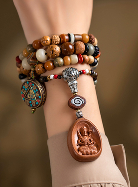 极速藏式多宝手串菩提多圈念珠佛珠C手链九宫八卦牌生肖108颗项链