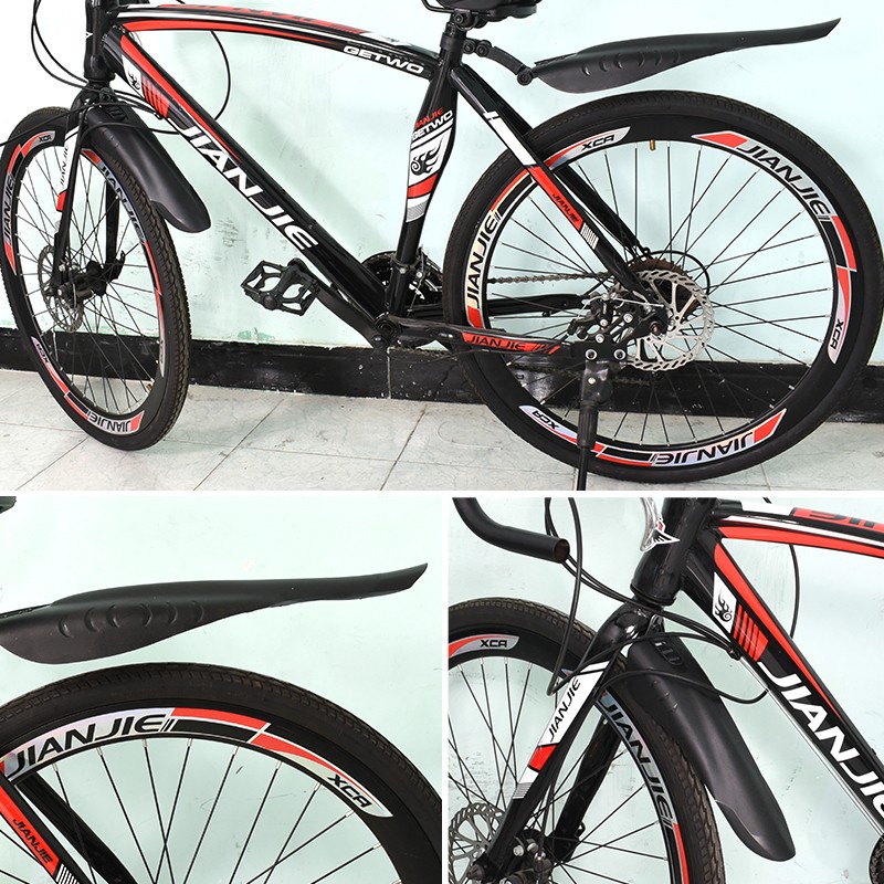 极速山地车挡泥板26寸通用加长加宽泥I瓦泥除自行车骑行装备配件