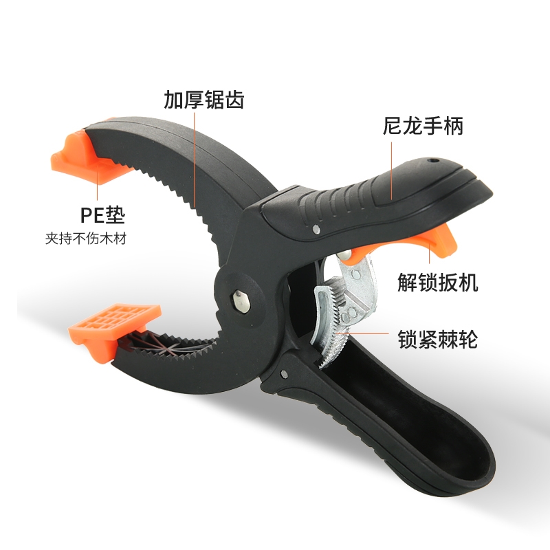 极速g夹具夹紧器木工夹子工x具万用夹木板固定可调压紧强力棘轮夹