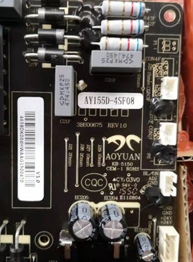 极速看尚CAN全g新原装LW8000U7 LONGWIN电源板 AY155D-4SF08  电