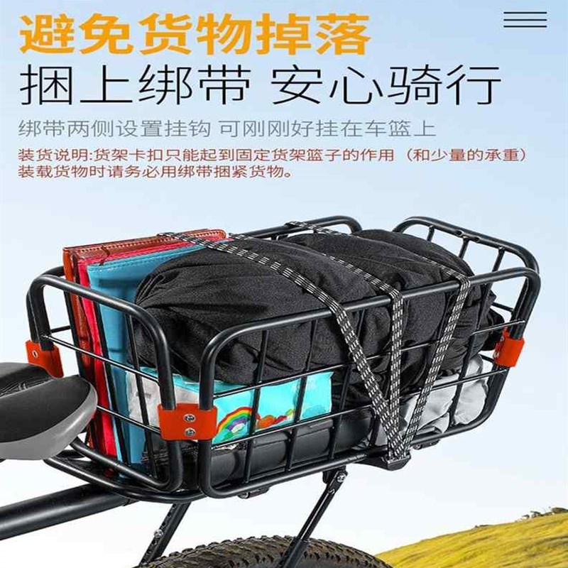 极速自行车后座架西骑者自行车后货架快拆式O山地车尾架后座架带