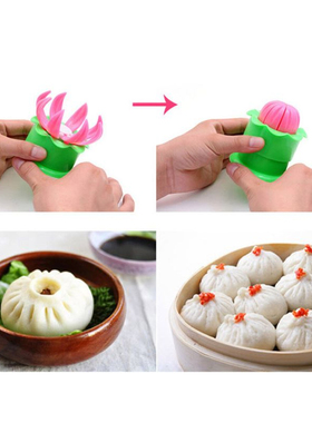 极速Dumplifng Maker DIY Color Manual Dumpling Mold Bun Pie M