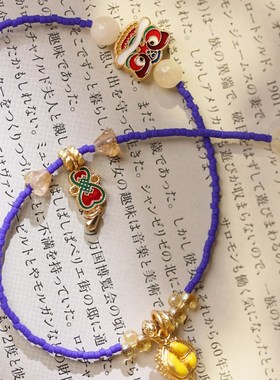 极速【直播间】屿棠寓Y意系列项链