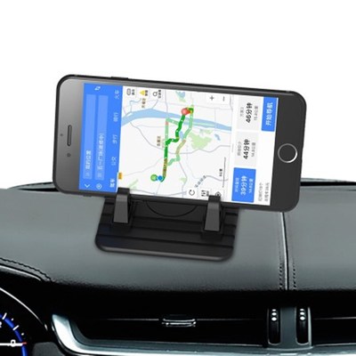 极速BMS Soft Silicone Car Phone Holder Universal Mobile. Pho