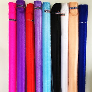 极速婚庆结婚布置用品婚房楼梯装饰雪纱H婚庆拱门纱幔花束包装纱