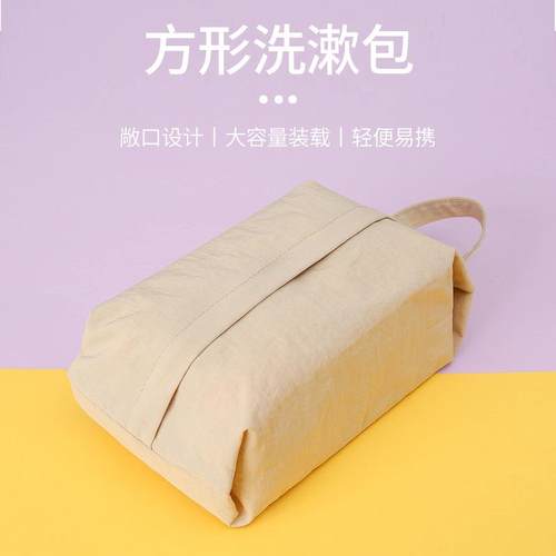 旅行出差洗漱收纳袋内衣袜子分装包手提便携式杂物整理收纳包