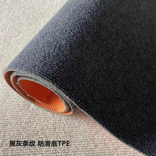 灰色细条纹防滑tpe商用办公室走廊通道客厅卧室隔音降噪 满铺地毯