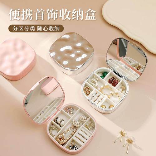 电镀小镜子女随身携带化妆镜小号可爱便携折叠宿舍学生手持双面镜