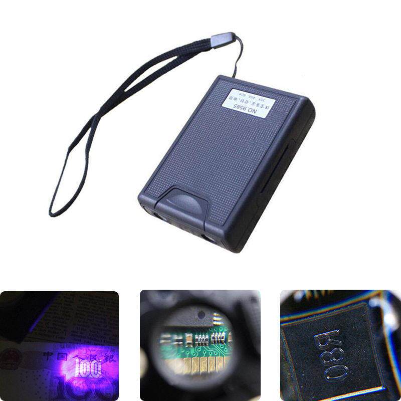 楚达30x 45x 60x倍珠鉴定 照明古玩鉴赏LED抽拉式9585放大镜