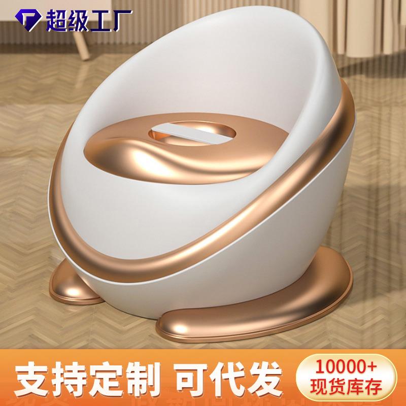 现货PU坐垫太空舱坐便器小孩男女通用卡通儿童坐便器儿童马桶