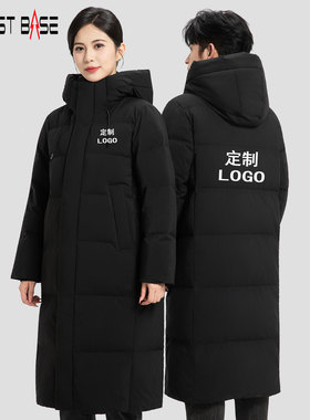 团体羽绒服定制印logo
