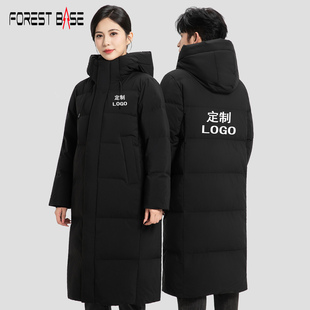 团体羽绒服棉服艺考校服加厚工作服中戏北电加长款黑色定制印logo