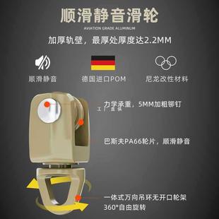 飘窗弧形可转角弯曲滑轨铝合金静音顶 2TCU奢帘客u型窗帘轨道弯轨