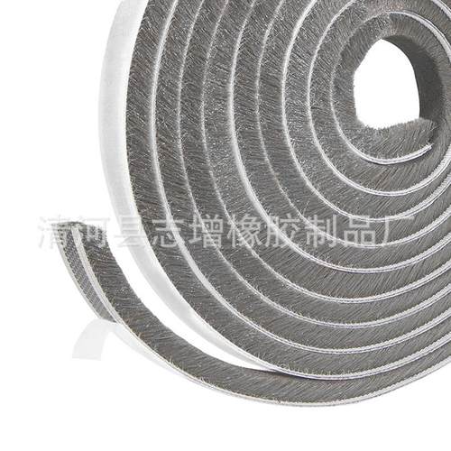 窗户密封条门窗防风保暖胶条推拉窗隔音自粘背胶衣柜门底密封毛条