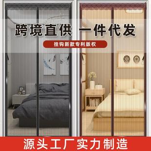 磁性软纱门加密防蚊静音门帘家用夏季 新款 纱窗沙门魔术贴门帘防蚊