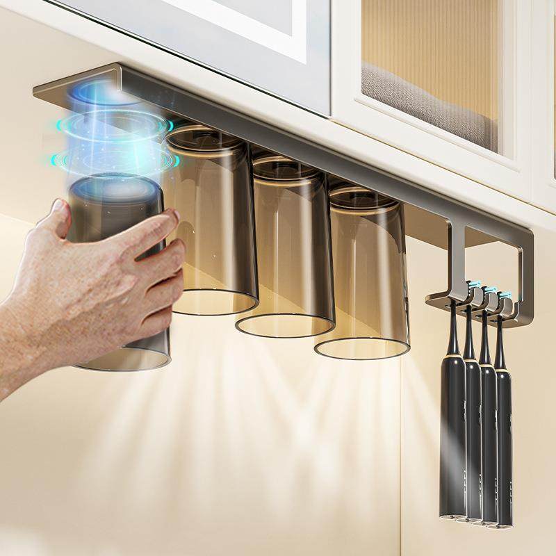 牙刷置物架磁吸漱口杯卫生间刷牙杯洗漱杯镜柜底电动牙刷架免打孔