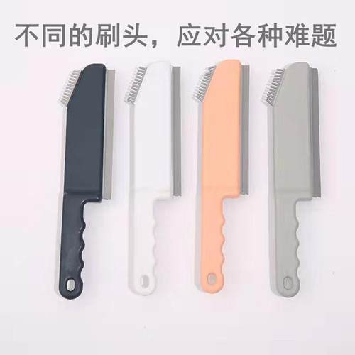 多功能硅胶三合一清洁刷 厨房清洁刷浴室台面地面窗户灶台缝隙刷