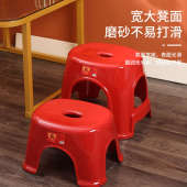 塑料凳子加厚家用简约餐桌椅子结实商用胶凳矮凳特厚大人红色凳子