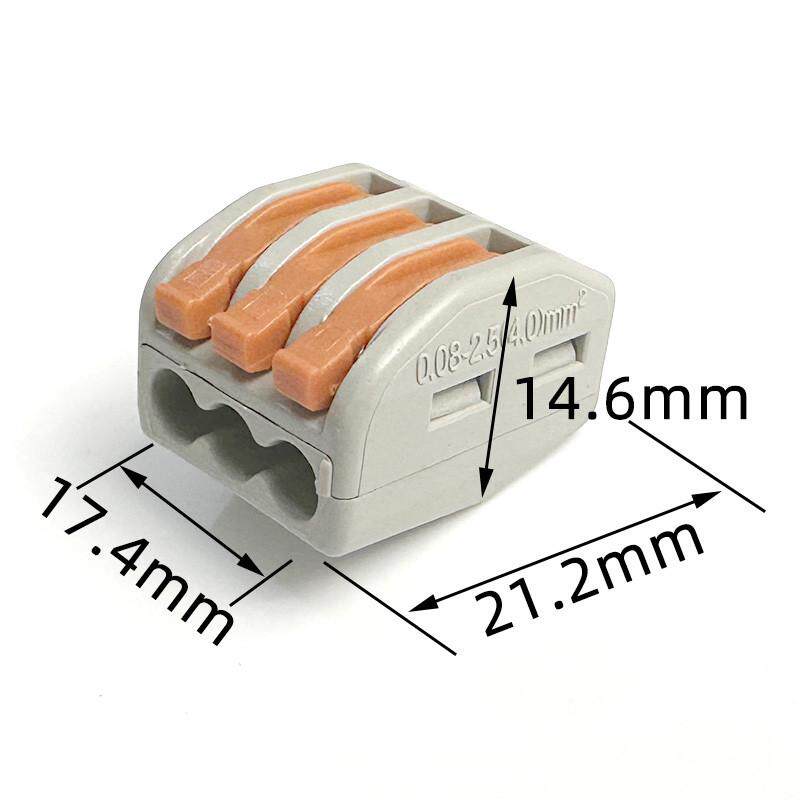 100只PCT-213一进两出电线连接器快速接头接线端子并线器铜芯