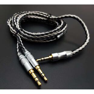 头戴耳机升级线 十六股单晶铜镀银 双2.5 双3.5 平衡升级线 银线