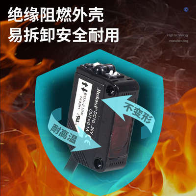 光电开关BGS-S08N BGS-2S30N Z10N 2S15N S30N ZL30N漫反射传感器