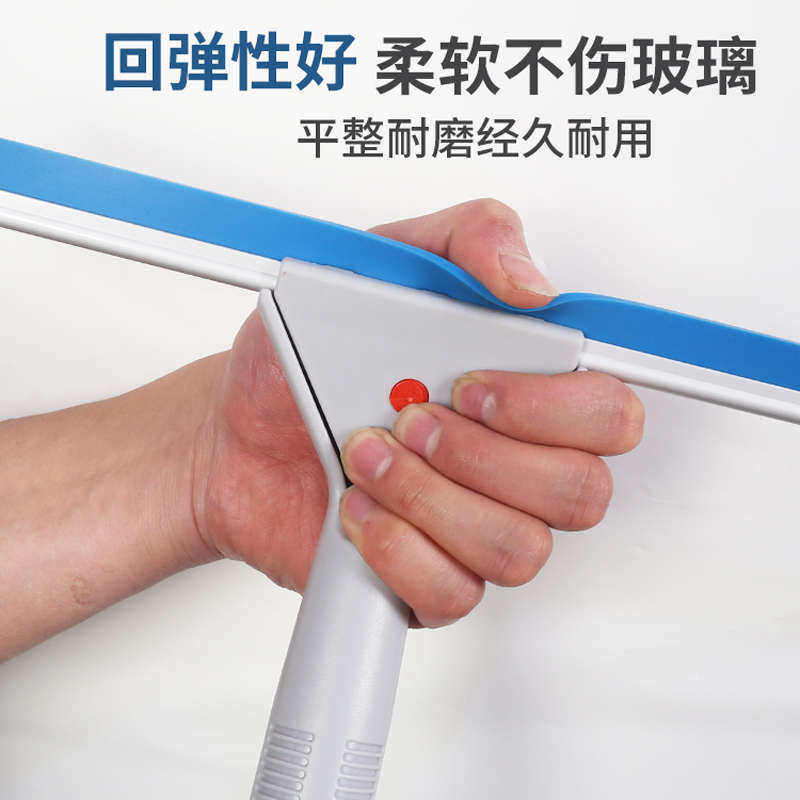 保洁专用玻璃刮水器茶餐桌清洁刮水刀伸缩杆擦窗器套装台面玻璃刮,家庭/个人清洁工具,玻璃清洁器,淘宝优惠券,粉丝福利购,淘宝优惠卷