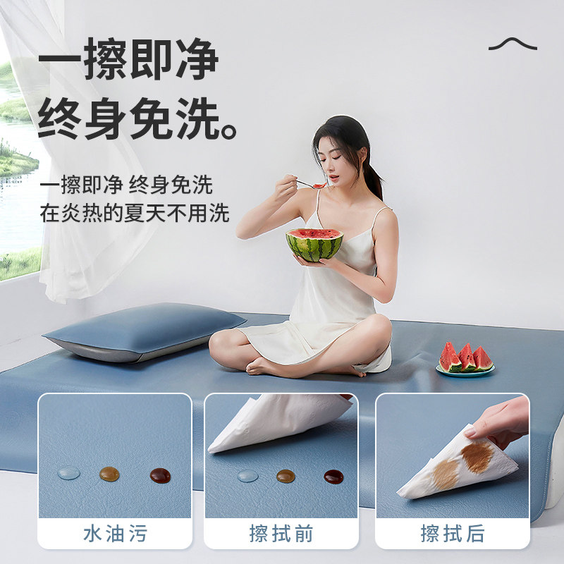 塔山牛皮凉席头层水牛皮纯真皮席子皮凉席床垫高端软席三件套加厚