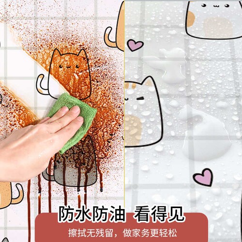 厨房防油贴纸耐高温防水防潮自粘橱柜柜灶台用翻新壁纸柜子贴墙贴