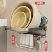 吸盘可折叠脸盆收纳置物架免打孔浴室多层脸盆架家用整理卫生间