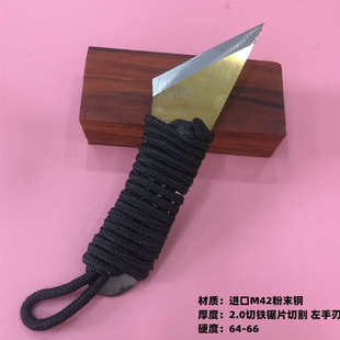 进口M42高速钢嫁接刀专业芽接劈接稼接盆景园艺果树多肉锋钢刻刀