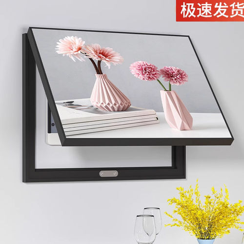 电表箱装饰画2024轻奢高级感配电箱盒遮挡免打孔新款电闸简约挂画