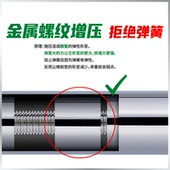 免打孔浴帘杆304不锈钢伸缩杆加厚横撑杆门帘晾衣架卫生间晾衣杆