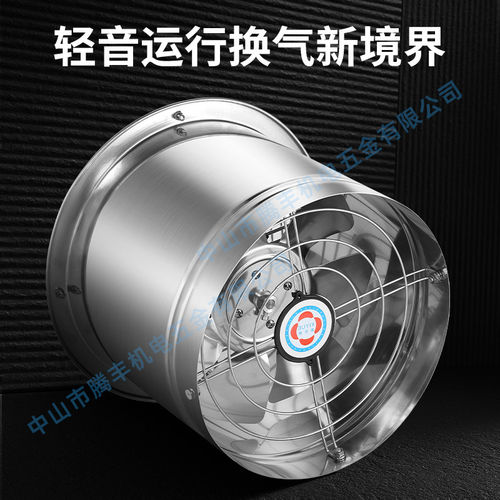 静音换气扇排风扇厨房抽风机家用窗户抽油烟百叶窗强力工业排气扇