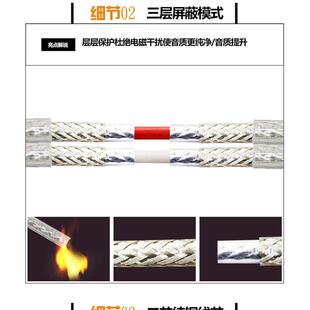 发烧3.5mm立体声转3.5分开左右声道L R音箱3.5一分二公对公音频线