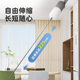 美丽雅静电除尘掸家用除尘打扫灰床底可伸缩清扫缝隙器神鸡毛掸子