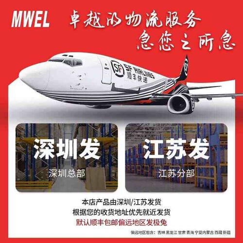 明伟LRS-600W450W500开关电源AC220转DC12V24V36V48伏直流变压器