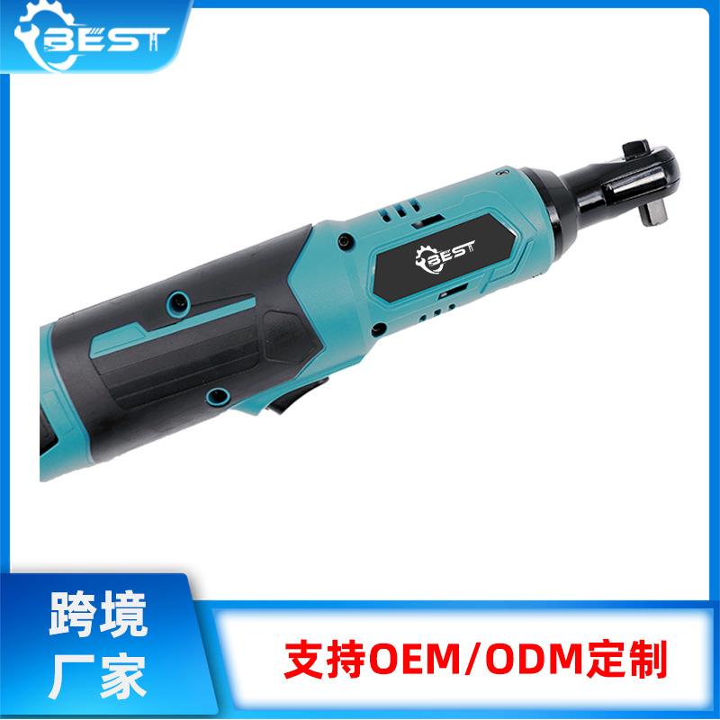 锂电电动棘轮扳手充电式90度角向电动扳手直角拐弯器弯头扳手