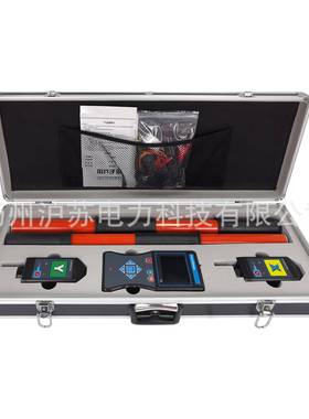 HS6900无线高压核相仪智能化语音核相器高压无线核相仪