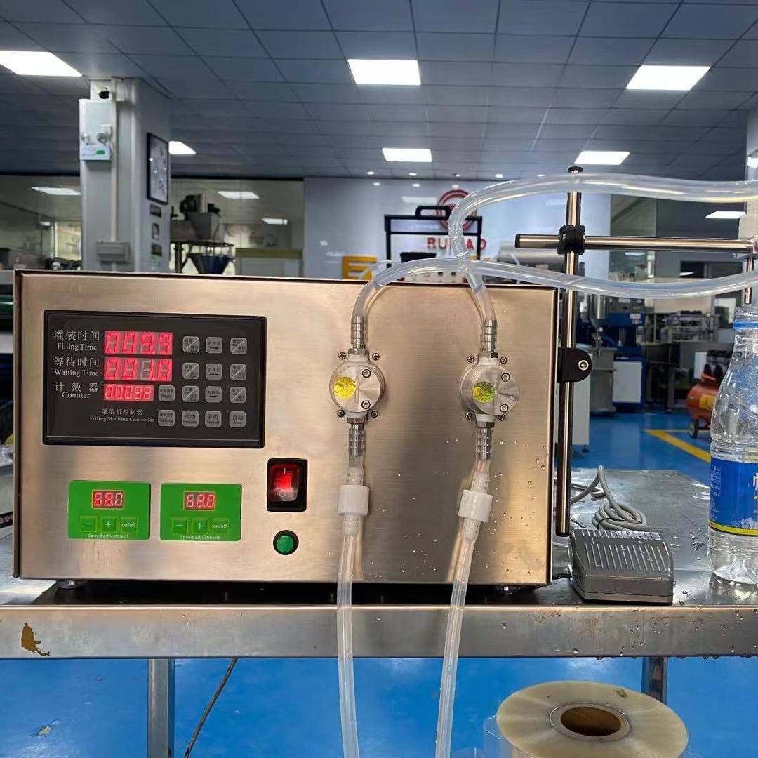 半自动纯液体灌装机香水磁力泵定量灌装机墨水溶剂台式灌装机