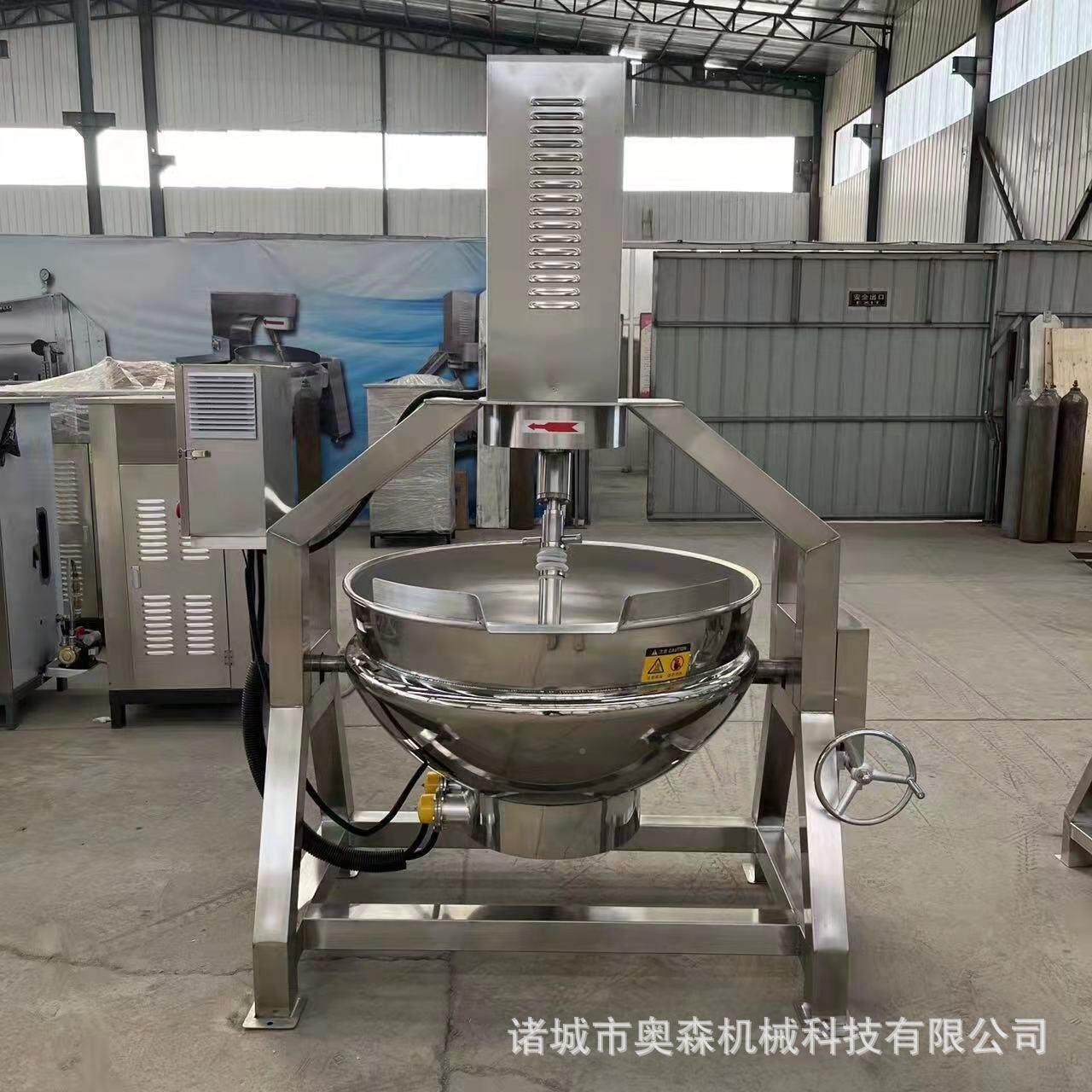 行电加熬热融糖锅全自动搅拌化糖锅糖锅不锈HEX钢搅拌星炒锅