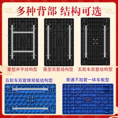 小推车运拉货折推车手拉车叠轻便手携搬家用拖车平板车263推货小