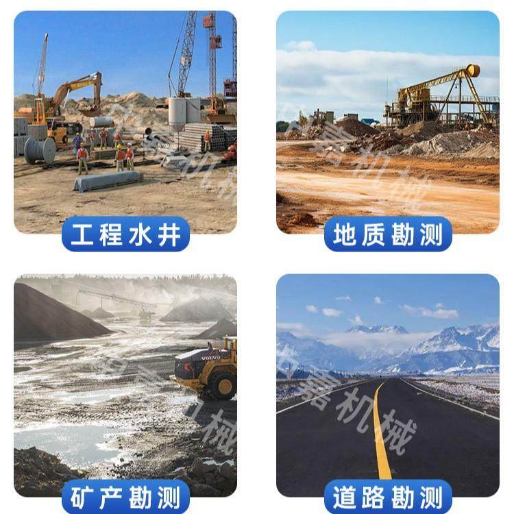 JDL350顶驱用水井钻机水汽两打井机顶驱FPV钻井机0勘取探芯50米