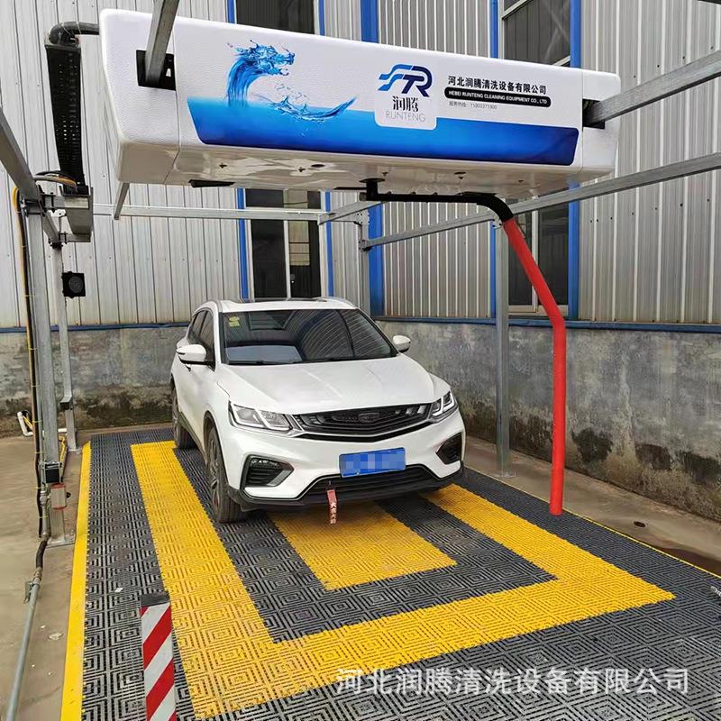全自动可定制洗车机无触洗车接加机汽油站车清洗设备