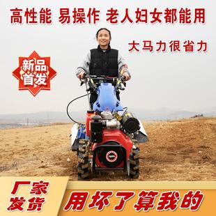 微耕机直连分体机葡萄埋藤机家用多功能松土机开沟机柴油农用 新款