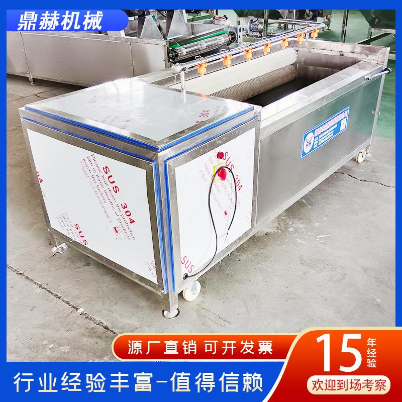 APX净菜线去皮毛辊清机土豆毛辊清洗洗机根茎类洗蔬清去果皮机