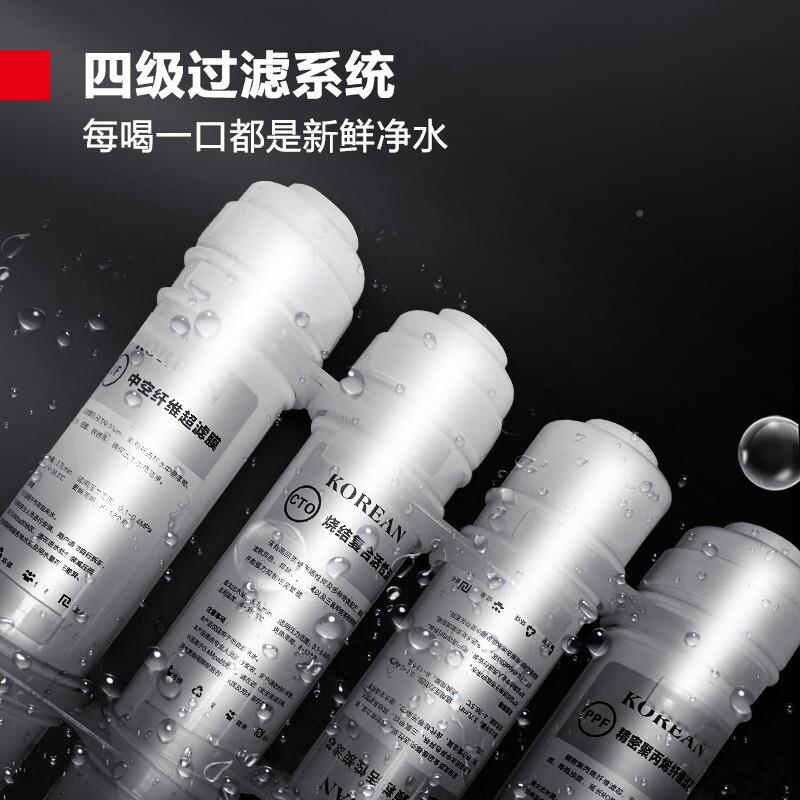 进步式开水显器商用水机3KPH04不锈饮钢数开水器械可配底座