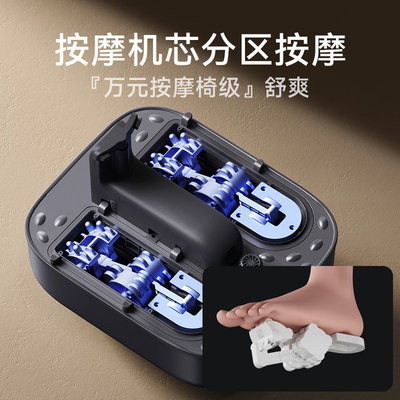 HITH星曼泡脚桶气囊按摩家用全自动恒温高深足浴器