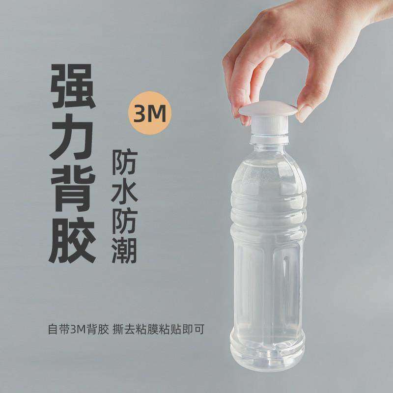 门把手防撞垫门贴家用门后床头冰箱门碰门档器墙贴硅胶防碰撞神器,收纳整理,桌脚垫,淘宝优惠券,粉丝福利购,淘宝优惠卷