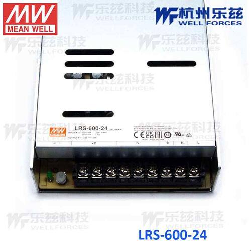 明纬LRS-600-24V25A开关电源48V36V12V 灯带工控稳压驱动替SE-600